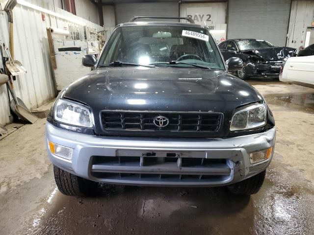 1998 Toyota Rav4