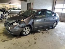 Salvage cars for sale at Sandston, VA auction: 2008 Toyota Prius