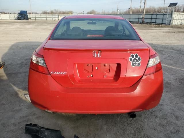 2009 Honda Civic EXL