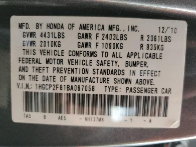 2011 Honda Accord EXL