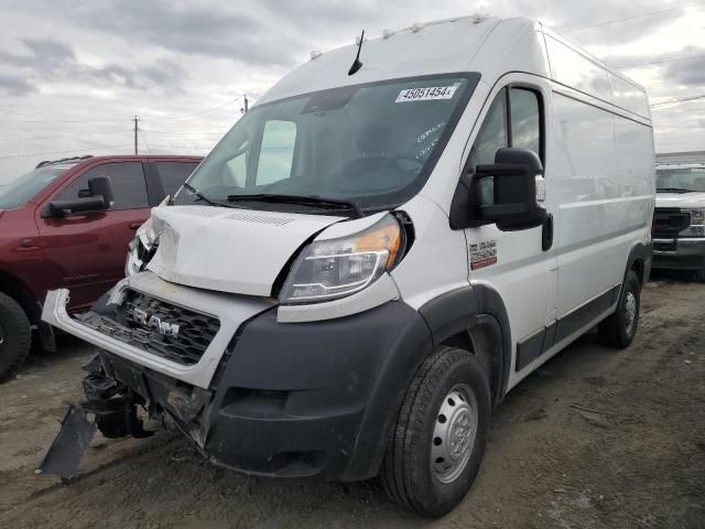 2022 Dodge RAM Promaster 2500 2500 High