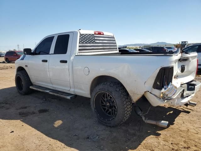 2015 Dodge RAM 1500 ST