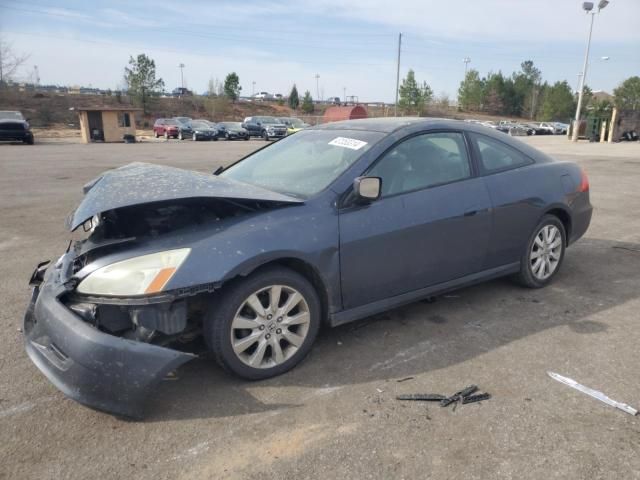 2007 Honda Accord EX