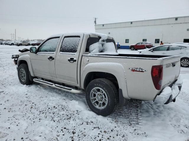 2005 GMC Canyon