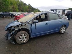 Salvage cars for sale from Copart Shreveport, LA: 2008 Toyota Prius