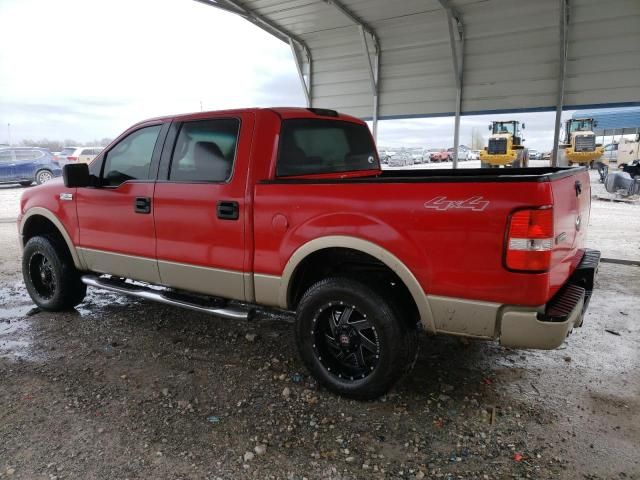 2008 Ford F150 Supercrew