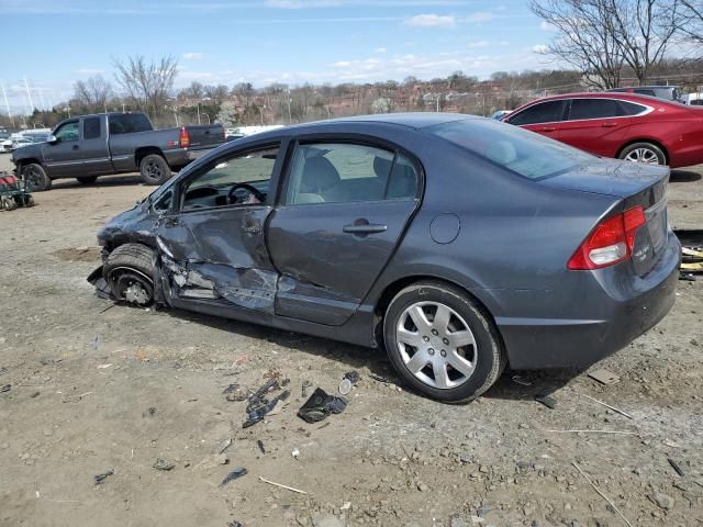 2011 Honda Civic LX