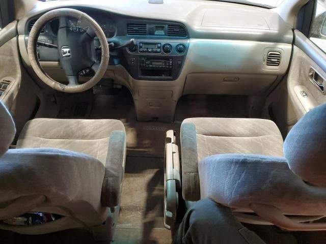 2003 Honda Odyssey EX