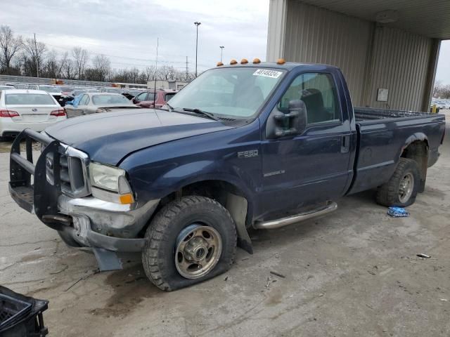 2002 Ford F250 Super Duty