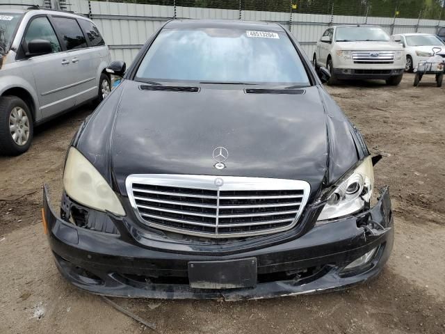 2008 Mercedes-Benz S 550