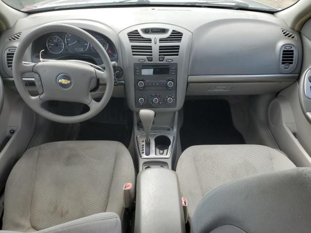 2007 Chevrolet Malibu LS