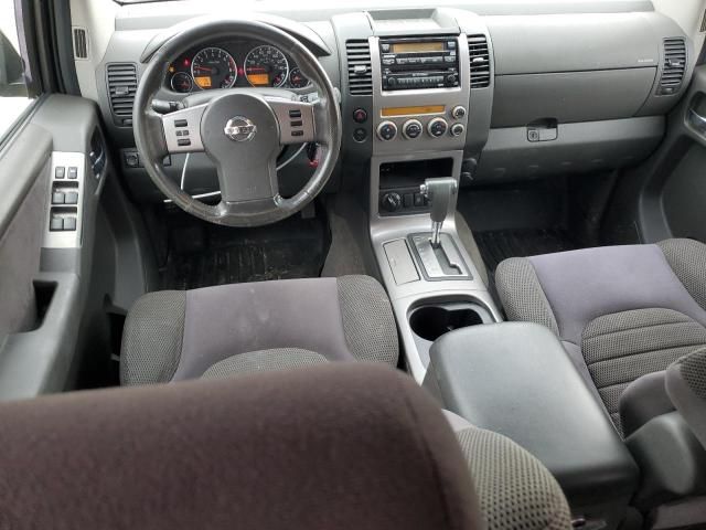 2006 Nissan Pathfinder LE