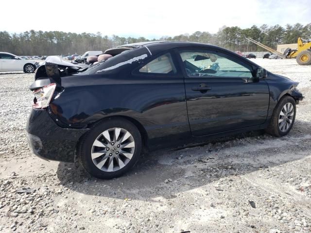 2011 Honda Civic EX