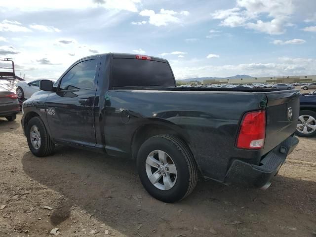 2017 Dodge RAM 1500 ST