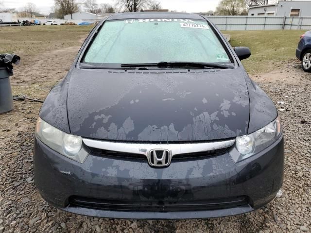 2006 Honda Civic EX