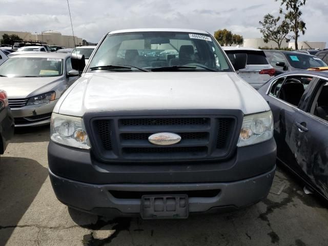 2007 Ford F150