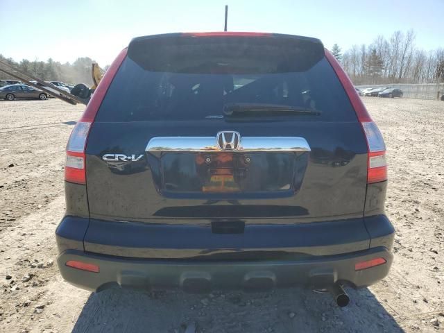 2008 Honda CR-V EXL