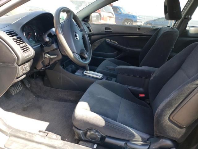 2005 Honda Civic EX