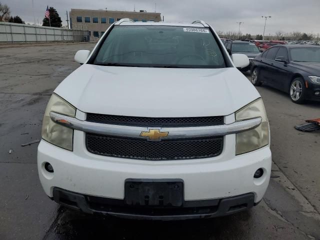 2008 Chevrolet Equinox LT