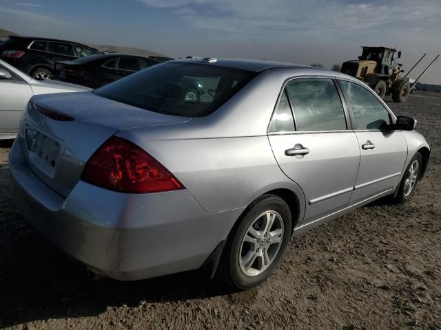 2007 Honda Accord EX