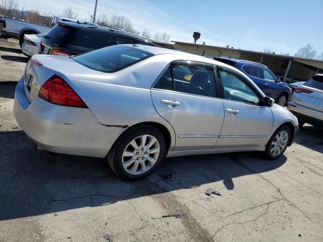 2006 Honda Accord EX