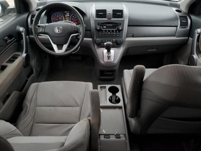 2009 Honda CR-V EX