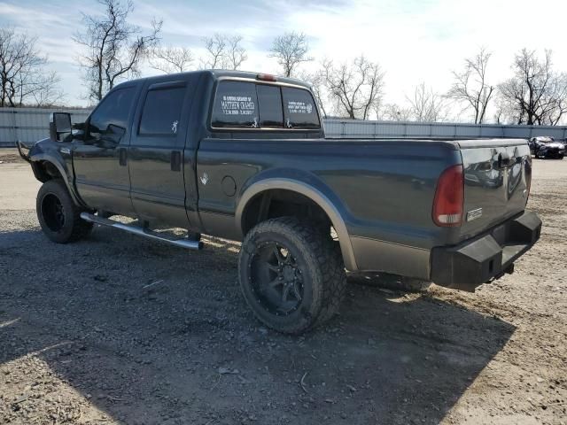 2006 Ford F250 Super Duty