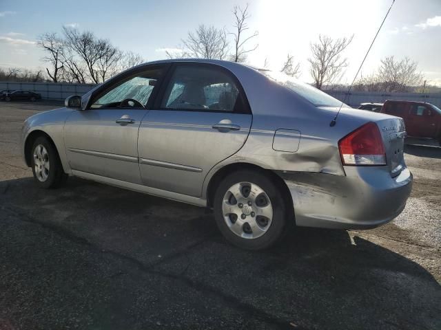 2007 KIA Spectra EX