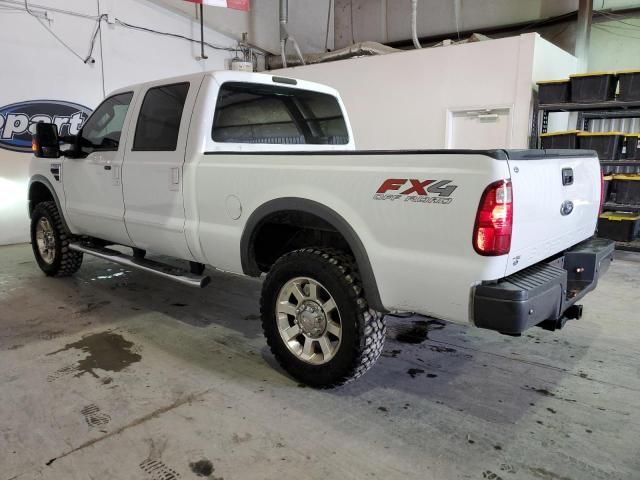 2008 Ford F250 Super Duty