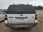2014 Ford Expedition XLT