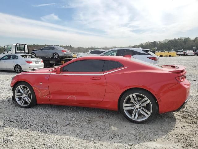 2017 Chevrolet Camaro SS