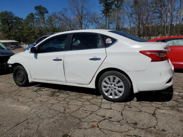 2017 Nissan Sentra S