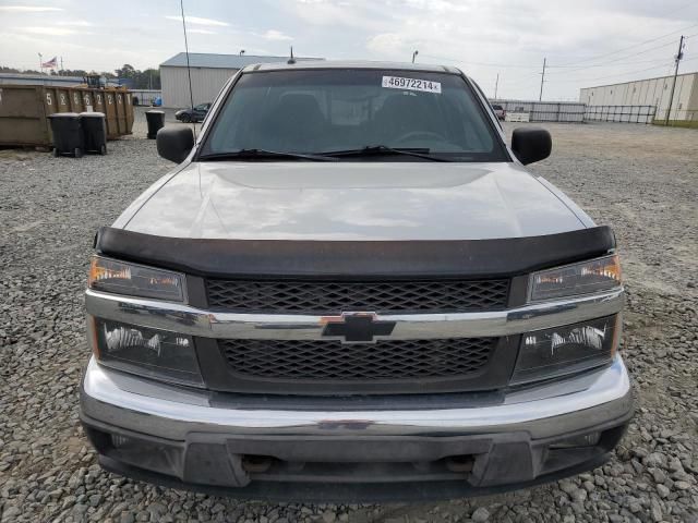 2012 Chevrolet Colorado LT