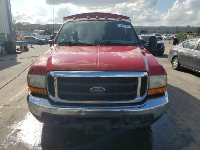 1999 Ford F250 Super Duty