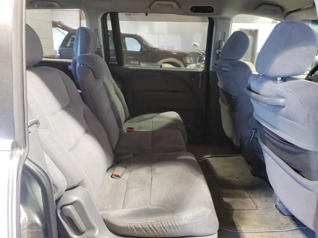 2007 Honda Odyssey EX