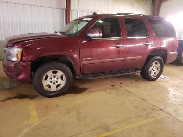 2008 Chevrolet Tahoe K1500