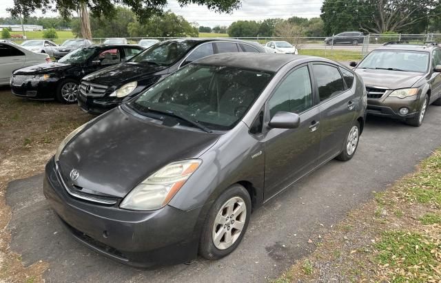 2008 Toyota Prius