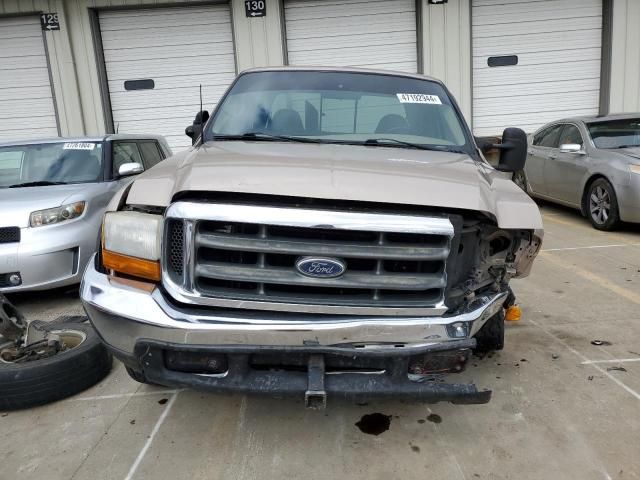 1999 Ford F250 Super Duty