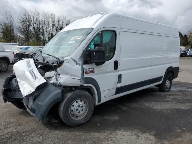 2019 Dodge RAM Promaster 2500 2500 High