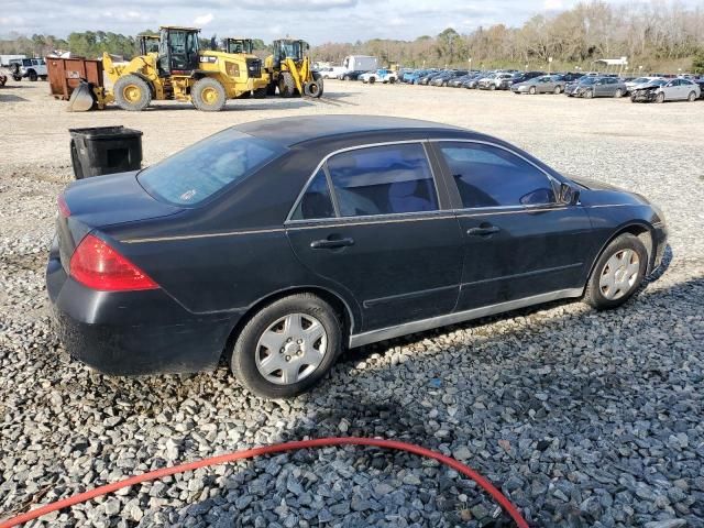 2007 Honda Accord LX