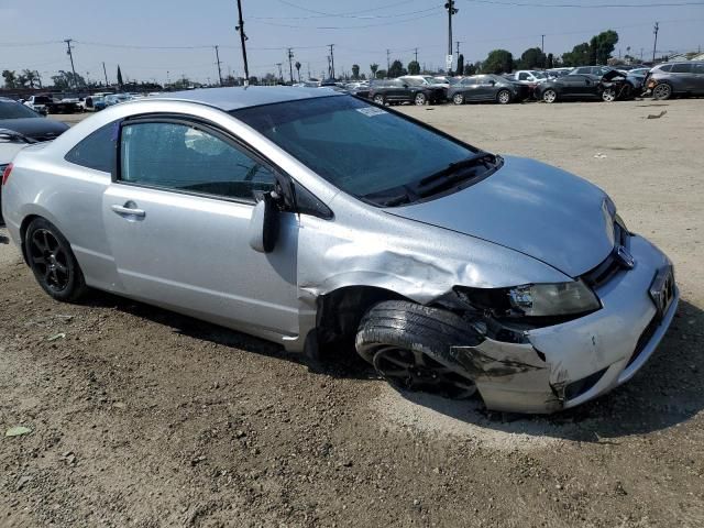 2007 Honda Civic LX