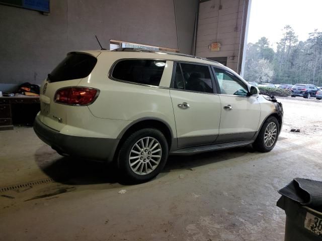 2008 Buick Enclave CXL