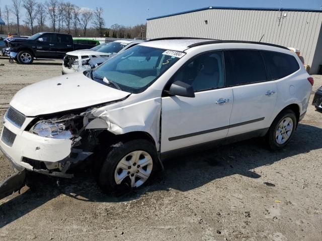 2010 Chevrolet Traverse LS