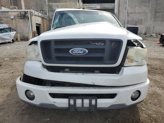 2008 Ford F150