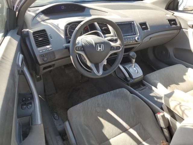 2007 Honda Civic EX