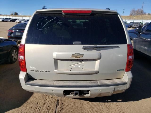 2010 Chevrolet Suburban K1500 LT