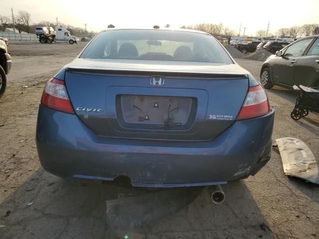 2008 Honda Civic EXL