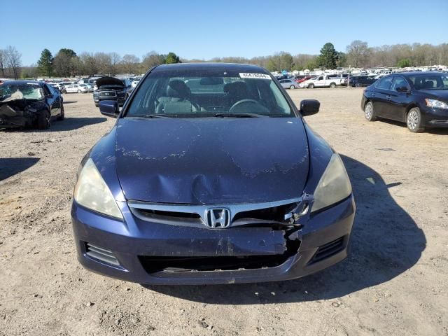 2007 Honda Accord EX