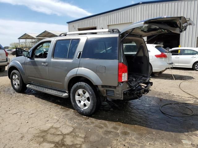 2005 Nissan Pathfinder LE