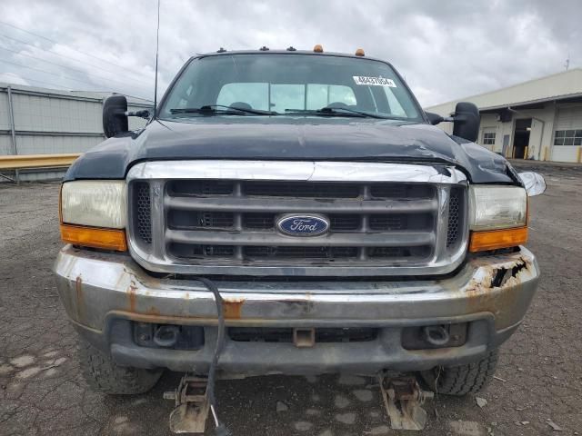 1999 Ford F250 Super Duty